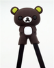 Bear Training Chopsticks - Brown
