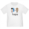 Hapa Hawaiian Dad - Kids' Tees